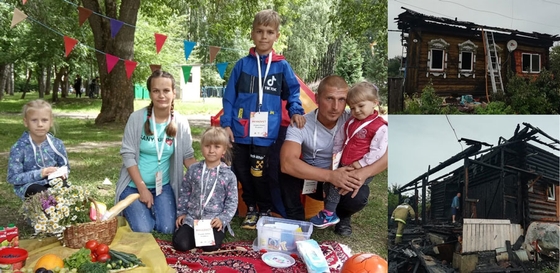 Bilder der Familie Koshman und des zerstörten Wohnhauses